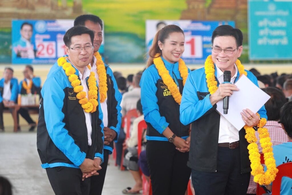 ประภาภรณ์เชยวัดเกาะ