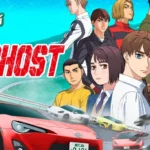 mf ghost ภาค 2 พากย์ไทย