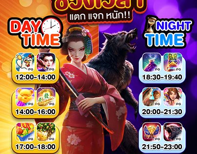 ผลบอลสด ภาษาไทย thscore ผลบอล